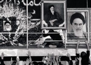 Imam Khomeini Funeral