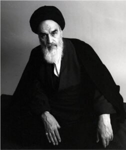 Imam Khomeini Funeral