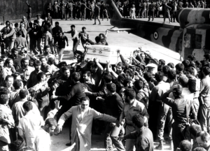 Imam Khomeini Funeral