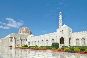 Ibadi Islam Mosque