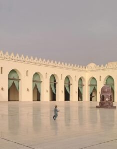 Al Hakim Mosque Druze