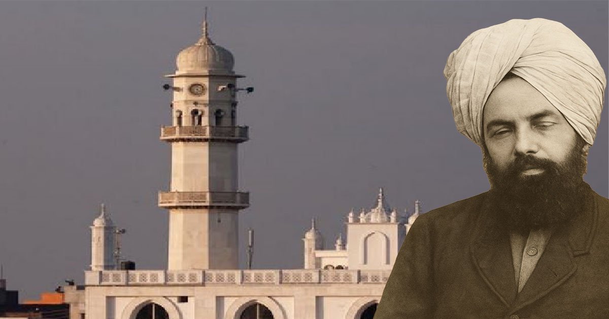 Mirza Ghulam Ahmad Qadiani Ahmadiyya Movement