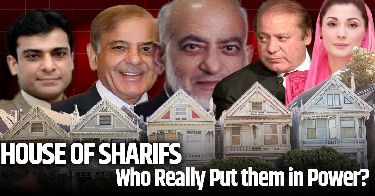 History of Nawaz Sharif PMLN