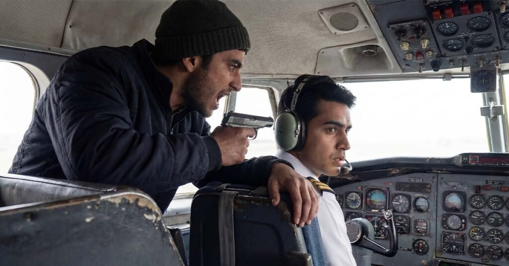 Ganga plane hijack 1971